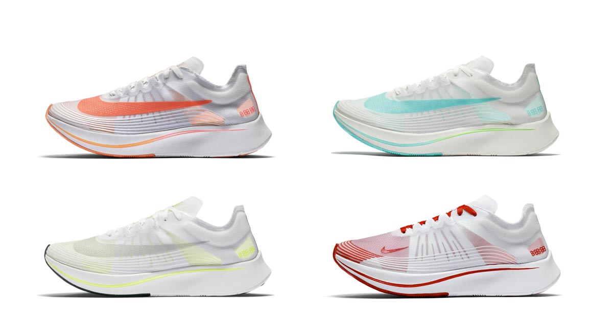 zoom fly sp city