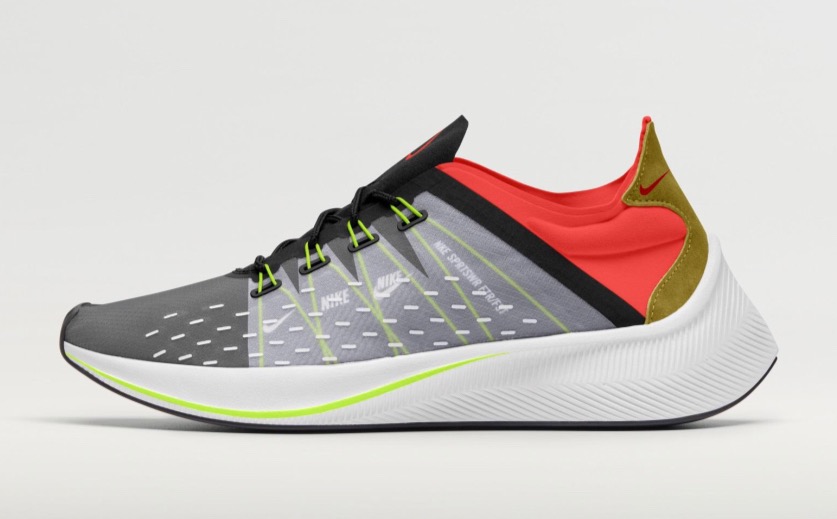 Nike dévoile la Future Racer - Le Site 