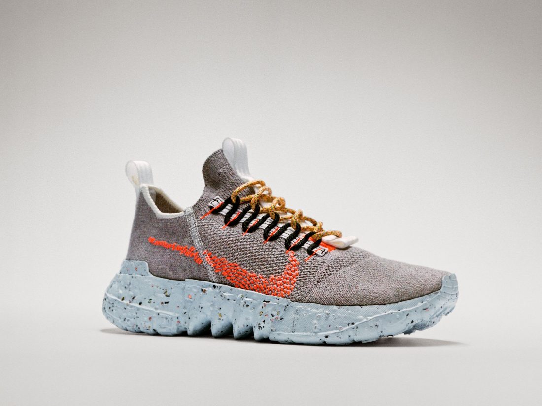 Nike Space Hippie Collection - Le Site 