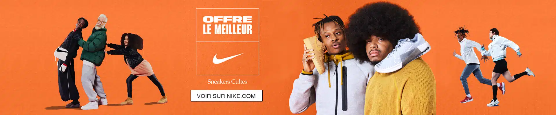 Nike Gifting